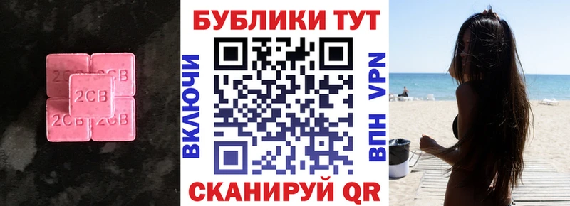 Экстази louis Vuitton  мориарти телеграм  Междуреченск 