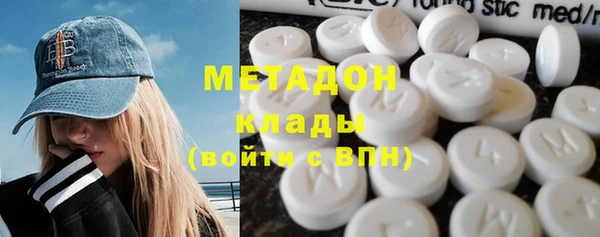 МДПВ Алзамай