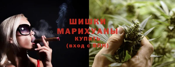 меф Протвино