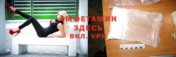 ECSTASY Алексеевка