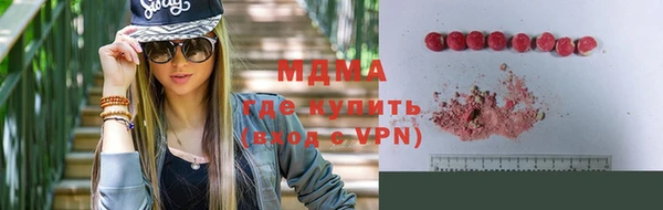 МДПВ Алзамай