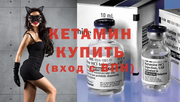 кокаин перу Пролетарск