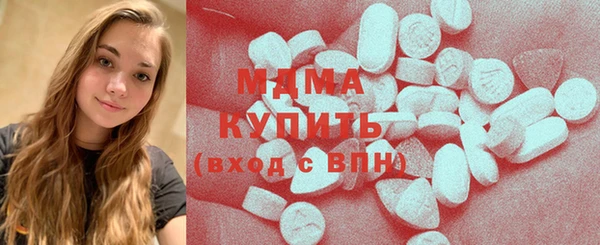 МДПВ Алзамай