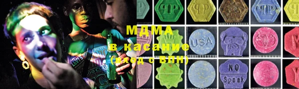 МДПВ Алзамай